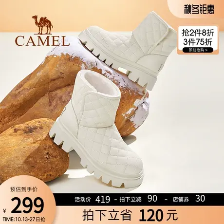 骆驼女鞋2022冬季新款皮毛一体雪地靴女冬加绒加厚防水棉鞋女商品大图