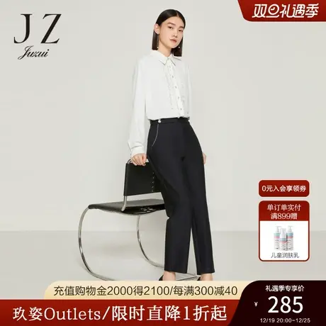 JZ玖姿通勤风休闲西裤女装2022秋季新款时尚中腰显瘦修身直筒裤子商品大图