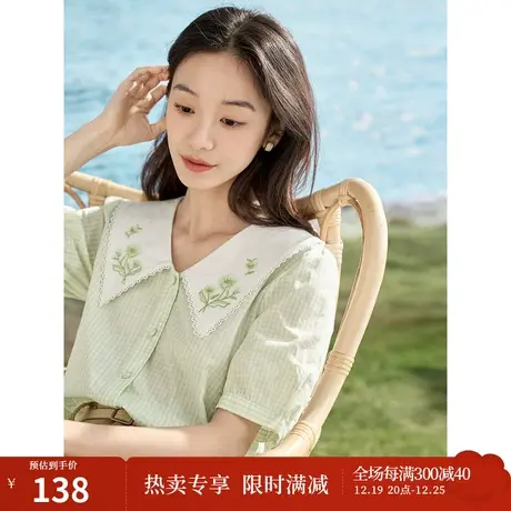 【商场同款】茵曼清新减龄衬衣2023夏季女装新款娃娃领灯笼袖衬衫商品大图