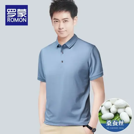 罗蒙桑蚕丝冰丝短袖polo衫男翻领T恤夏季商务高端保罗衫2022新款图片