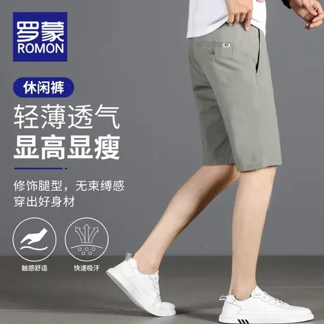 罗蒙2023新款纯棉短裤男士夏季宽松休闲直筒工装五分裤男中裤外穿图片