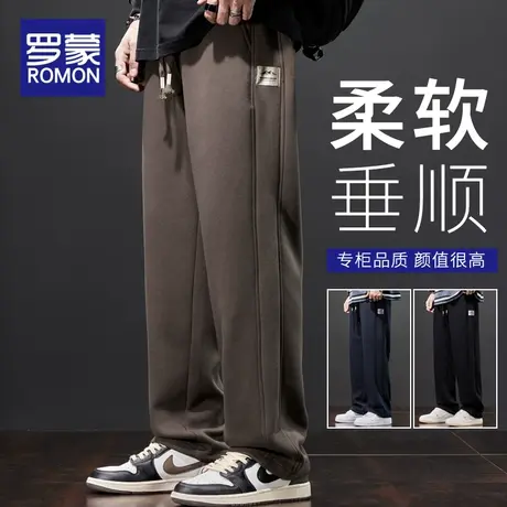 罗蒙2023新款运动卫裤男士宽松直筒裤子潮牌百搭阔腿休闲裤子秋季商品大图
