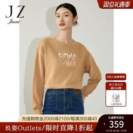 JZ玖姿设计感渐变针织卫衣女装2023春季新款中性休闲棉上衣图片