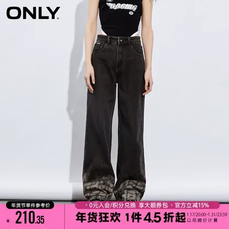 ONLY2023冬季新款休闲高腰宽松老爹裤直筒牛仔裤女商品大图