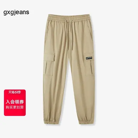 清仓gxg.jeans男装夏季长裤JE1020248D图片