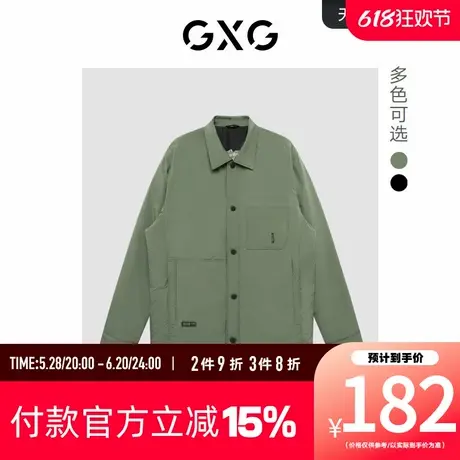 【新款】GXG男装24年冬季新款翻领短款超轻羽绒服#GHD1111036I商品大图