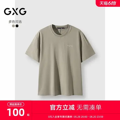 2025春夏新品GXG男士短袖经典圆领休闲通勤百搭棉质男士短袖商品大图