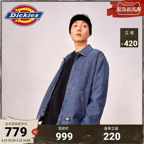 Dickies商场同款23新品工装灵感秋冬波浪形条纹提花牛仔夹克外套图片