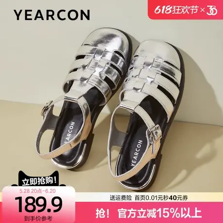 意尔康镂空包头罗马凉鞋女夏2025新款时尚高级感编织平底凉鞋外穿图片