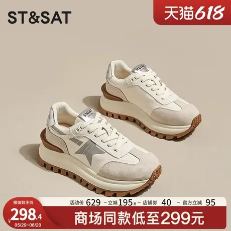 星期六超火阿甘女鞋2025新款春季厚底休闲运动鞋显脚小增高老爹鞋商品大图