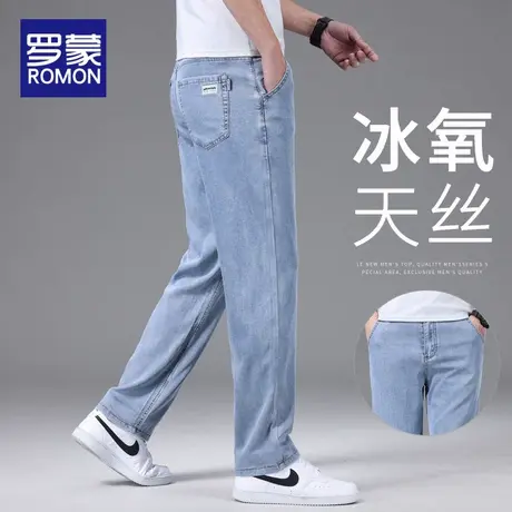 罗蒙冰丝牛仔裤男宽松直筒2025新款夏季薄款裤子男士弹力休闲长裤商品大图