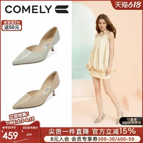 康莉高跟鞋女2025春季新款细跟尖头漆皮通勤真皮浅口单鞋实体同款商品大图