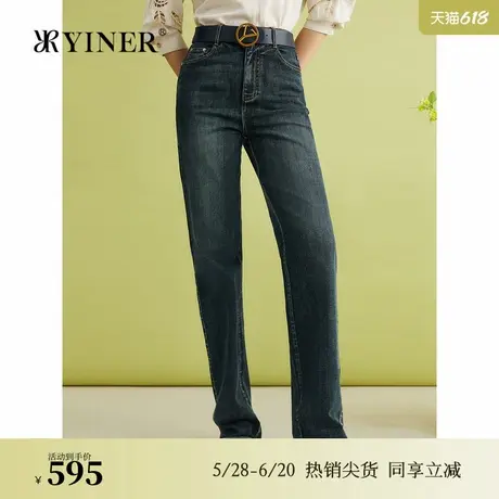 YINER音儿春季法式优雅亲肤棉长裤深蓝色垂顺牛仔裤图片