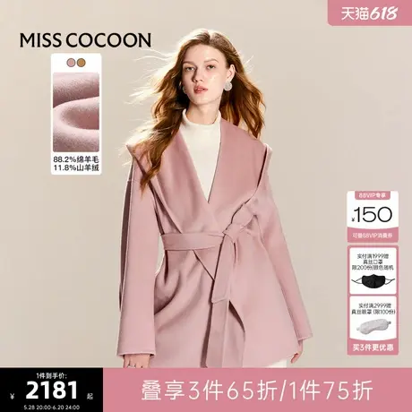 可可尼COCOON2024冬季新款收腰羊毛大衣V型大翻领通勤毛呢外套女图片
