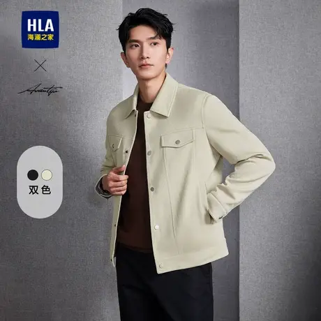 HLA/海澜之家轻商务时尚系列夹克24秋新款翻领挺阔有型花纹外套男图片