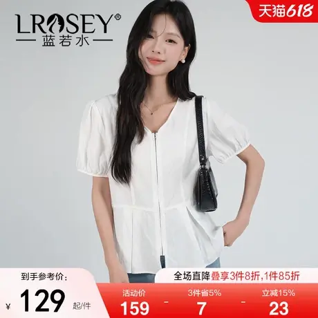 蓝若水大码女装2025夏季新款胖MM拉链压褶收腰V领设计感显瘦衬衫商品大图
