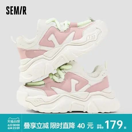 Semir女鞋老爹鞋女2025新款春夏季爆款女款厚底百搭休闲运动鞋子商品大图