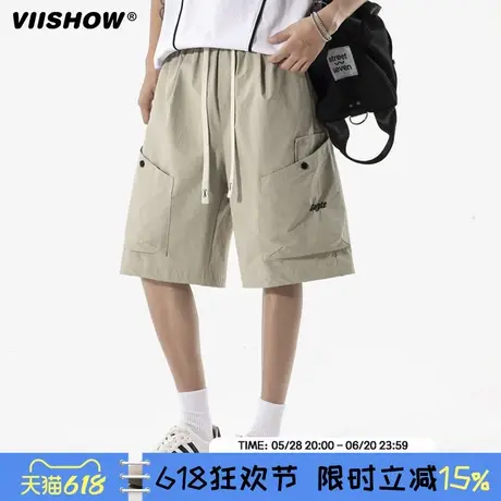 VIISHOW速干工装五分裤男夏季冰丝凉感短裤新款冲锋裤男生中裤商品大图