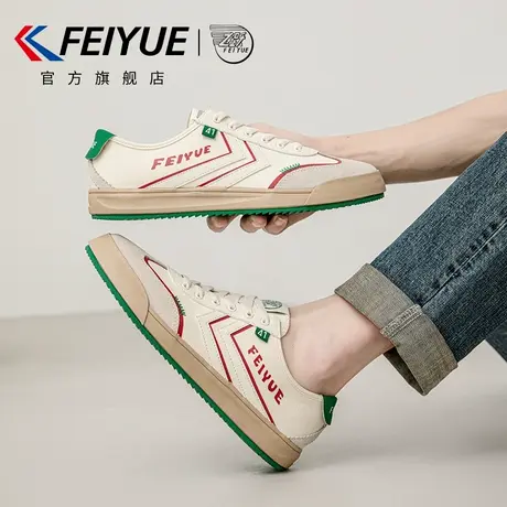 feiyue/飞跃男鞋板鞋男2025夏季新款爆款潮流休闲透气帆布鞋平底商品大图