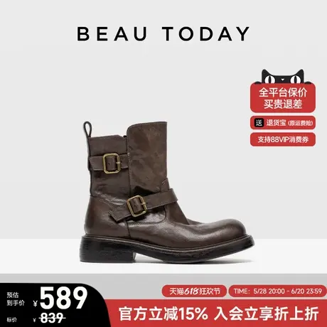 【商场同款】BeauToday厚底时装靴女BT英伦风短靴真皮粗跟烟筒靴图片