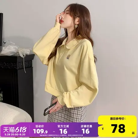 唐狮新款polo衫女2024早秋小个子短款长袖卫衣设计感小众流行上衣商品大图
