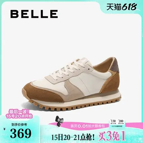 百丽复古厚底阿甘德训鞋鞋子女2025春季新款休闲运动跑鞋D4E1DAM5商品大图