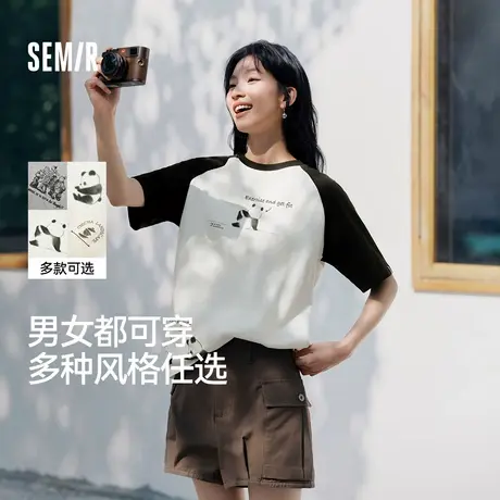 Semir/森马森马短袖T恤男夏季简约印花圆领套头上衣宽松男女同款图片