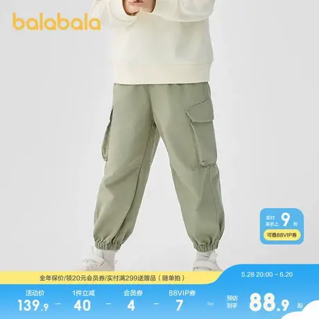 巴拉巴拉童装儿童裤子男童长裤女童春装2025新款工装裤休闲裤百搭图片