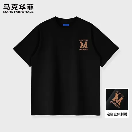 马克华菲黑色短袖t恤男士2025新款夏季半袖刺绣休闲体恤男款上衣商品大图