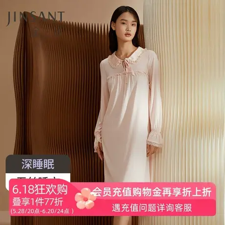 深睡眠蚕丝睡衣】金三塔真丝睡裙女针织新品蕾丝宽松舒适家居服商品大图