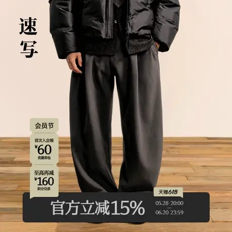 速写男装秋冬新品休闲裤弯刀裤摇粒绒宽松阔腿时尚潮流男士长裤商品大图
