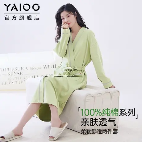 雅鹿睡袍女士春夏季款纯棉长袖中长款全棉睡袍可外穿休闲宽松浴袍商品大图