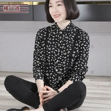 2023冬季新款韩版淑女立领碎花雪纺宽松长袖外穿上衣女大码妈妈装图片