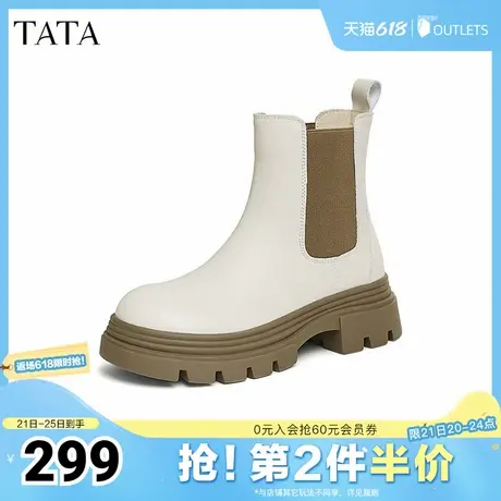 TATA他她英伦厚底切尔西靴女靴真皮烟筒靴短靴冬新款CES02DD4图片