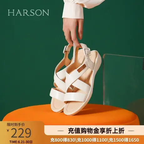 哈森坡跟凉鞋女新款夏季纯色中跟百搭不累脚凉鞋HM237138图片