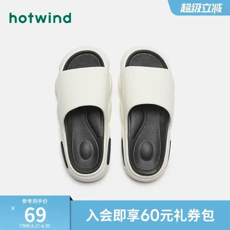 热风一字拖夏季新款男士时尚拖鞋运动夏季外穿踩屎感凉拖鞋商品大图