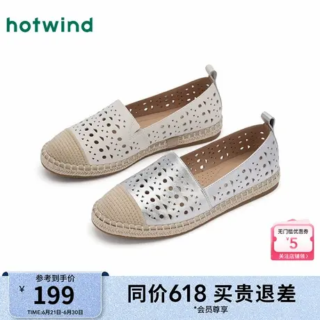 热风银色渔夫鞋女款2025年春季新款一脚蹬轻便女鞋平底百搭休闲鞋图片