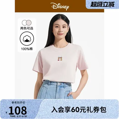 【奇奇蒂蒂系列】热风女士短袖T恤上衣2025年夏季新款奇奇蒂蒂T恤商品大图