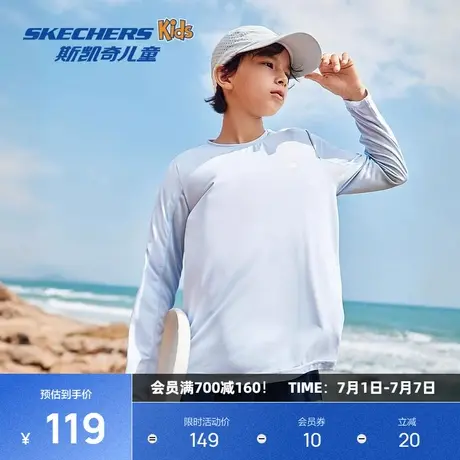 【凉感速干】斯凯奇儿童透气长袖T恤男夏季新款女童网孔运动上衣商品大图