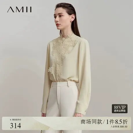 Amii2025秋新款通勤知性精致花边拼接宽松长袖无弹雪纺衬衫女图片