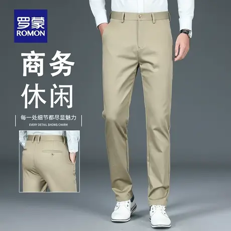 罗蒙秋冬新款男士商务休闲裤修身弹力直筒长裤时尚卡其色西裤N2Z商品大图