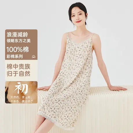顶瓜瓜100%棉可调节肩带夏日风吊带顶呱呱V领苏芳女士吊带睡裙商品大图