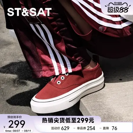 星期六爆款厚底帆布鞋女2025秋季新款百搭透气乐福鞋一脚蹬休闲鞋商品大图
