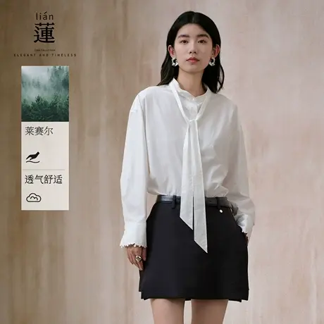 【商场同款】阿依莲时尚白色衬衫女25秋季新款气质设计感小众上衣图片