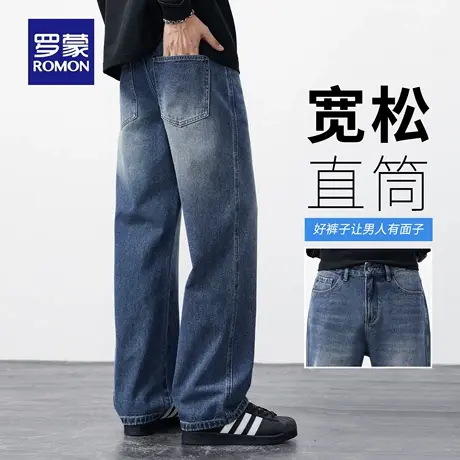罗蒙复古弯刀牛仔裤男秋季新款耐磨休闲长裤水波纹拼接直筒裤N3Z商品大图