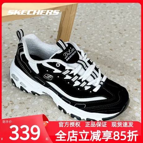 斯凯奇女鞋官方正品减震舒适老爹鞋轻便透气休闲鞋子增高鞋运动鞋商品大图
