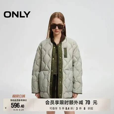 ONLY2025冬季新款90白鸭绒百搭轻盈撞色拼条设计宽松羽绒服女商品大图