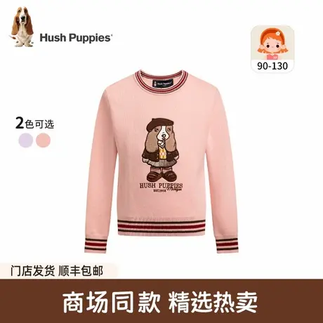 【商场同款】暇步士童装女童毛衣小童休闲针织衫儿童套头衫上衣商品大图