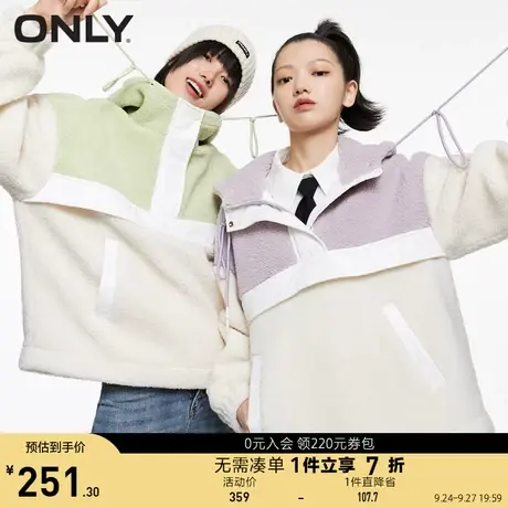 ONLY奥莱春夏连帽仿羊羔毛棉服外套女商品大图