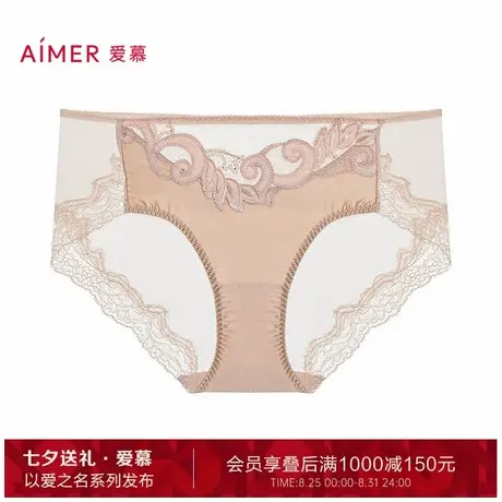 爱慕2025春夏霓裳内裤女含桑蚕丝性感棉质底裆中腰平角裤AM23A731商品大图